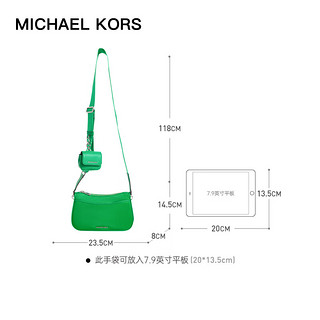 MICHAEL KORSMK女包Jet Set单肩斜挎包 中号 绿色