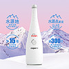  法国evian依云coperni联名高端天然矿泉水750ml*1瓶