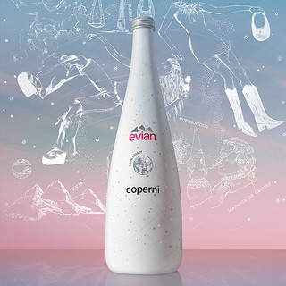  法国evian依云coperni联名高端天然矿泉水750ml*1瓶