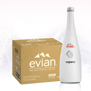  法国evian依云coperni联名高端天然矿泉水750ml*1瓶