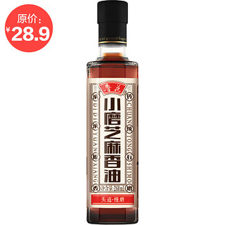 luhua 鲁花 小磨芝麻香油 260ml