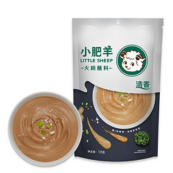 小肥羊 清香味火锅蘸料 125g