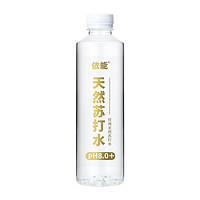 yineng 依能 天然弱碱性苏打水 400mL*15瓶