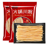 品贯 火锅川粉（细粉）800g（400g*2袋）四川火锅粉条 冒菜火锅 粉丝