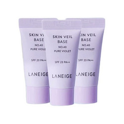 LANEIGE 兰芝 雪纱隔离霜妆前乳紫色防晒10ml*3支 中小样，介意慎拍 提亮肤色