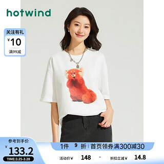 热风（Hotwind）2024年夏季女士青春变形记系列短T 04白色 S