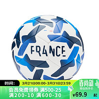 DECATHLON 迪卡侬 足球儿童皮球训练比赛周边用球IVO2纪念球-法国（不含打气筒）-4421509
