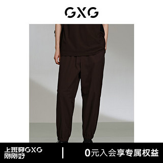 GXG男装 双色束脚休闲裤简约运动长裤 24年夏G24X022024 棕色 165/S