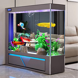 ruilong 瑞龙 新款超白玻璃方形金鱼缸家用客厅造景大型落地屏风隔断生态水族箱