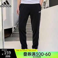 adidas 阿迪达斯 秋季时尚潮流运动透气舒适男装休闲运动裤DQ3100 A/L码UK码