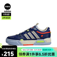 adidas 阿迪达斯 neo日常户外都市透气经典轻便耐穿中性休闲鞋