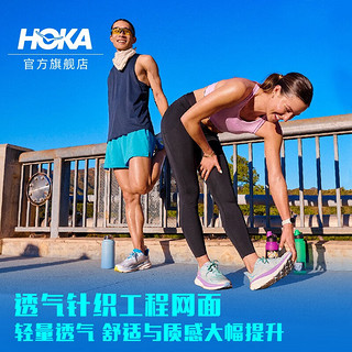 HOKA ONE ONE男款夏季克利夫顿9跑步鞋CLIFTON 9 C9缓震轻量防滑 冰水蓝/月见草绿 41