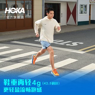 HOKA ONE ONE男款夏季克利夫顿9跑步鞋CLIFTON 9 C9缓震轻量防滑 冰水蓝/月见草绿-宽版 42