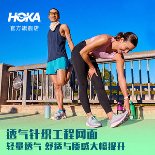 HOKA ONE ONE 男款夏季克利夫顿9跑步鞋CLIFTON 9 C9缓震轻量透气 /