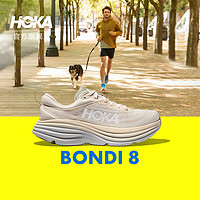 HOKA ONE ONE男款夏季邦代8公路跑鞋BONDI 8轻盈缓震回弹舒适防滑 【】橡木白/麦青色 41