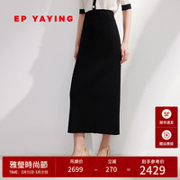 EP雅莹女装  通勤开叉中长款半身裙 2024春装9307A 黑色 2/S