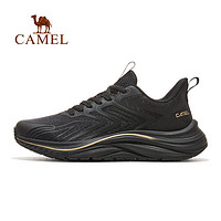 CAMEL 骆驼 AMEL 骆驼 运动鞋男士春夏男鞋透气鞋子男款跑鞋男跑步鞋男