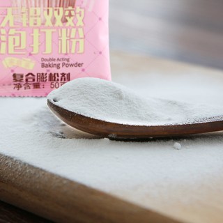 新良无铝双效泡打粉戚风蛋糕面包膨松剂饼干糕点泡芙烘焙原料50g