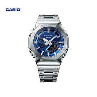 CASIO 卡西欧 G-SHOCK系列 男士太阳能蓝牙电波腕表 GM-B2100AD-2A