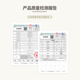 布迪思专业电梯地毯商用公司logo星期几欢迎光临广告轻奢高级感大尺 实力见证 100*150CM【比利时绒】