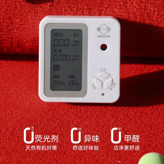 布迪思 BUDISI专业电梯地毯商用公司logo星期几欢迎光临广告轻奢高级感大尺 简约-012（1） 160*160CM【比利时绒】
