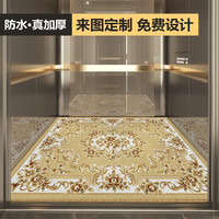 布迪思 BUDISI专业电梯地毯商用公司logo星期几欢迎光临广告轻奢高级感大尺 复古波斯04-02 160*160CM【比利时绒】