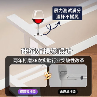桐菲电动升降桌工作台智能电脑桌台式家用办公学习书桌子可调节电竞桌 单电机+机械战甲+粉碳纤维 长160宽60高75