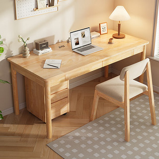 舒歌 实木电脑桌学习桌成人办公家用桌上书架书桌客厅卧室抽屉写字桌 桌腿脚垫