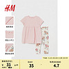 H&M童装夏款女婴套装2件式纯棉短袖时髦连衣裙打底裤0941180 浅粉红/花卉 66/48
