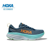 HOKA ONE ONE男款夏季邦代8公路跑鞋BONDI 8轻盈缓震回弹舒适防滑 纯凫蓝/暗影蓝 43 纯凫蓝/暗影蓝 限量礼赠