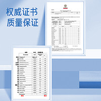 truecolor 真彩 ZC639 丙烯马克笔 60色