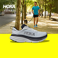 HOKA ONE ONE男款夏季邦代8公路跑鞋BONDI 8轻盈缓震回弹舒适防滑 黑色/白色-宽版 40.5