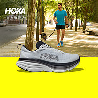 HOKA ONE ONE男款夏季邦代8公路跑鞋BONDI 8轻盈缓震回弹舒适防滑 黑色/白色-宽版 42.5