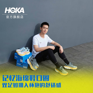 HOKA ONE ONE男款夏季邦代8公路跑鞋BONDI 8轻盈缓震回弹舒适防滑 黑色/白色-宽版 43