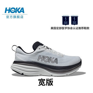 HOKA ONE ONE男款夏季邦代8公路跑鞋BONDI 8轻盈缓震回弹舒适防滑 黑色/白色-宽版 46.5