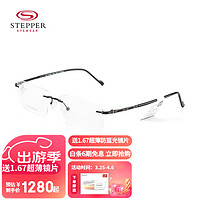 STEPPER 思柏 眼镜框男女款轻商务潮流无框板材+钛材远近视眼镜架SI-72002 F092 黑色