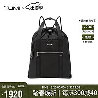 TUMI 途明 ALPHA BRAVO系列男士商务旅行高端时尚双肩包 0232700D 黑色