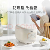 WAHIN 华凌 WH-FB565R 电饭锅 黑玉聚能釜 5L