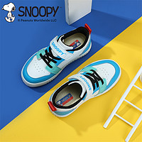 SNOOPY 史努比 童鞋儿童滑板鞋男童2023春季新品低帮百搭中大小童运动板鞋