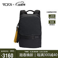 TUMI 途明 Tahoe系列 男士双肩包 0798676D 黑色 中号