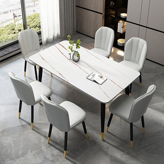 自然元素餐桌家用小户型餐桌椅组合饭桌快餐公寓出租房餐厅桌子 板材面-单个桌子 长120*宽70*高75CM