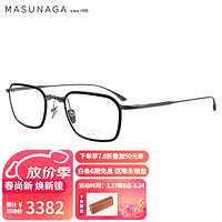 masunaga 增永眼镜框男女潮流日本手工制作方框超韧钛材近视镜架BRADBURY #49 黑色