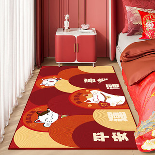布迪思地毯客厅卧室现代简约风茶几垫满铺加厚可大面积床边毯 桃桃屋14 尺寸联系客服