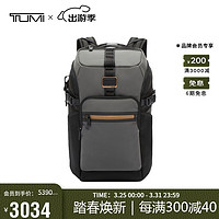 TUMI 途明 ALPHA BRAVO系列男士商务旅行高端时尚双肩包0232657OBS黑曜色