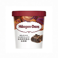 移动端、京东百亿补贴：Durobor 比利时 Häagen·Dazs 哈根达斯 比利时巧克力冰淇淋 473ml家庭装