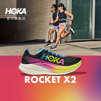 HOKA ONE ONE 男女款夏季火箭X2碳板竞赛跑鞋ROCKET X2轻量缓震 黑色 / 彩色 41