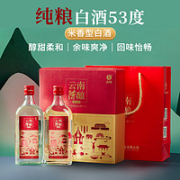 品斛 堂云南陈酿53度纯粮米香型高度白酒450ml*6瓶装整箱