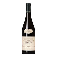 BOURDIEU 博尔迪 法国安东尼罗德酒园系列勃艮第黑皮诺干红葡萄酒红酒 2015年750mL单支