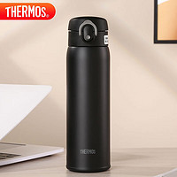 THERMOS 膳魔师 One Touch系列 TCMD-501S FSB 保温杯 500ml 墨石黑