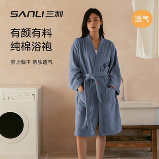 SANLI 三利 浴袍男女纯棉睡袍加长全棉吸水毛巾料五星级酒店款浴衣蓝色L 蓝色L码-长绒棉款